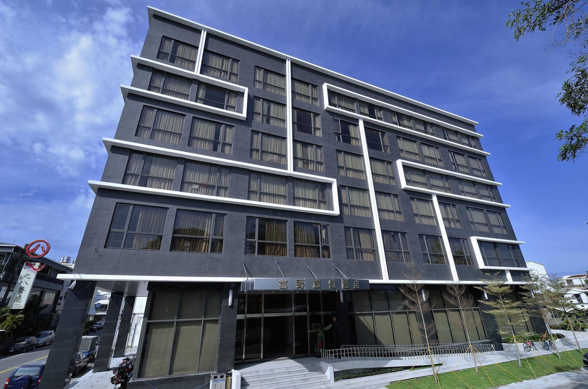 Hoya Hotel T'ai-tung Εξωτερικό φωτογραφία